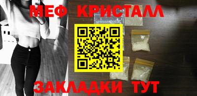 а пвп мука Нягань