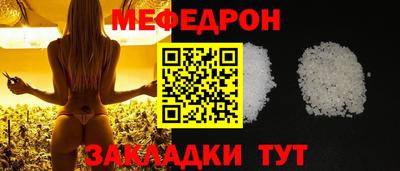 mix Обь