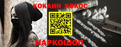 mix Обь