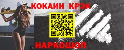 mix Обь