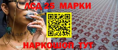 а пвп мука Нягань