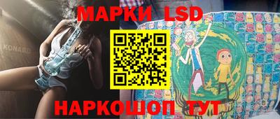 mix Обь