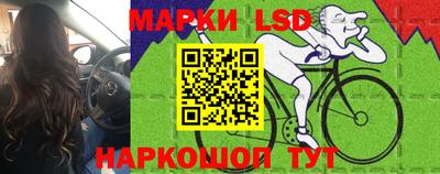 метамфетамин Обнинск