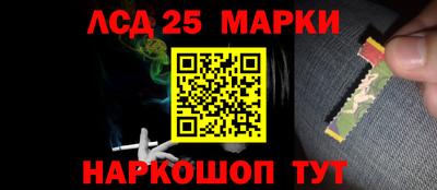 а пвп мука Нягань