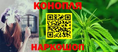 кокаин VHQ Новодвинск