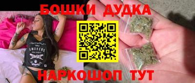 ALPHA-PVP Новокубанск