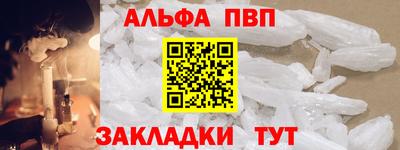 mix Обь