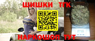 ALPHA-PVP Новокубанск
