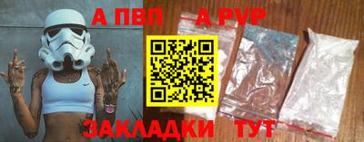 mix Обь