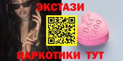а пвп мука Нягань