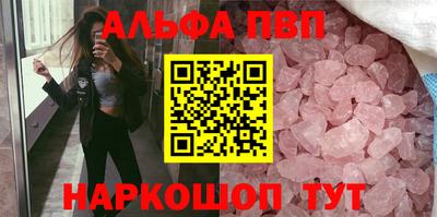 mix Обь