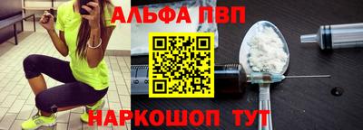 кокаин VHQ Новодвинск