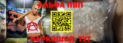 mix Обь