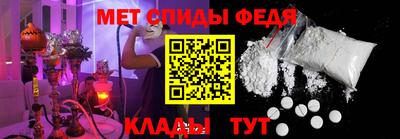 mix Обь