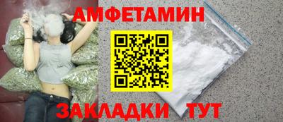 mix Обь