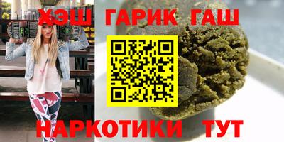 mix Обь
