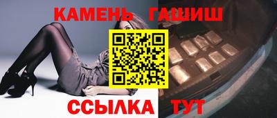 кокаин VHQ Новодвинск