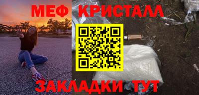 mix Обь