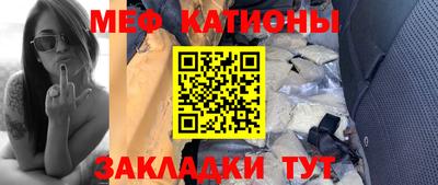 mix Обь
