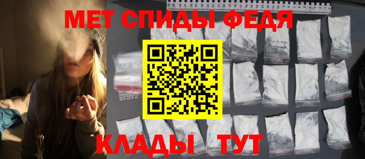 МЕФ кристаллы  Бошки Шишки  Кокаин  Экстази  Гашиш  ГАШИШ  Таганрог  Вход с VPN 